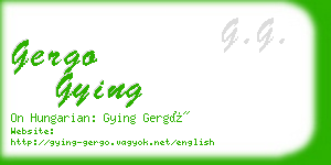 gergo gying business card